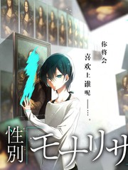 古装情感短剧江山为聘封面